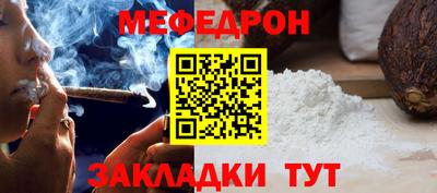 прущие крисы Среднеуральск