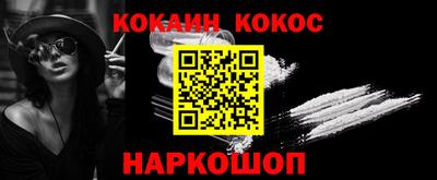 прущие крисы Среднеуральск