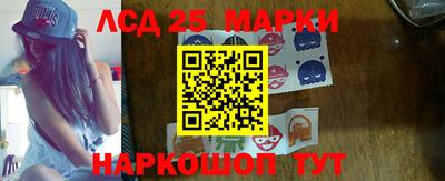 прущие крисы Среднеуральск