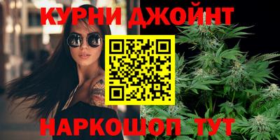 прущие крисы Среднеуральск