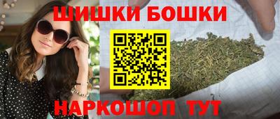прущие крисы Среднеуральск
