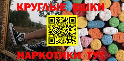 прущие крисы Среднеуральск