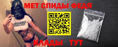 прущие крисы Среднеуральск
