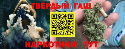 прущие крисы Среднеуральск