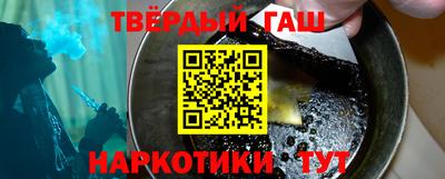 прущие крисы Среднеуральск