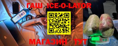 прущие крисы Среднеуральск