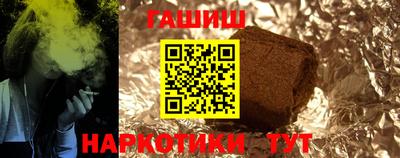 прущие крисы Среднеуральск