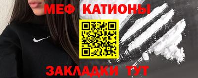амфетамин Старая Купавна